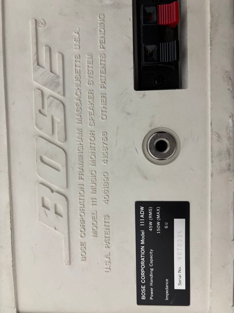 BOSE 11A/OV パッシブスピーカー ホワイト