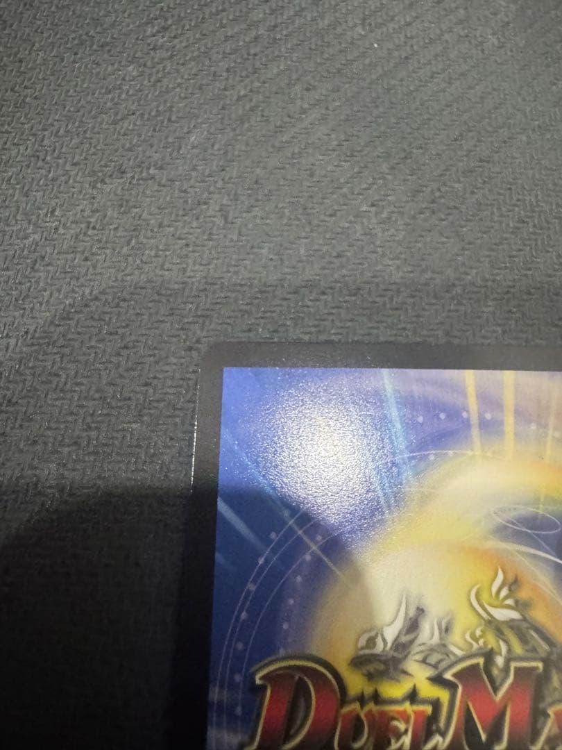 偽りの月インターステラ サイン 2枚