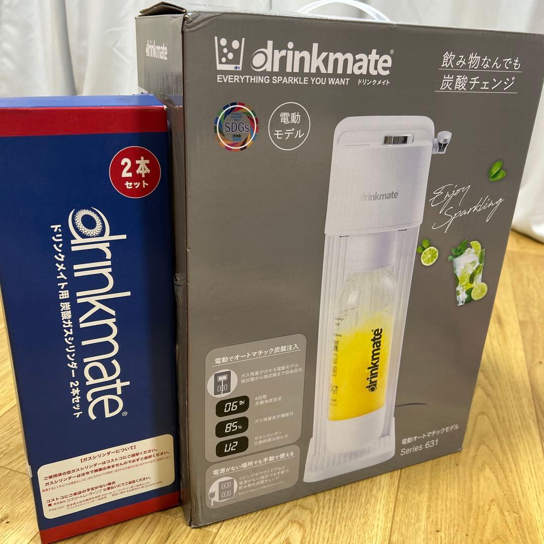 炭酸水メーカー　drinkmate 631 未使用シリンダー2本付き