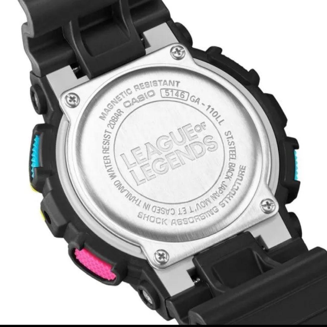限定コラボ　G-SHOCK✕ LEAGUE OF LEGENDS