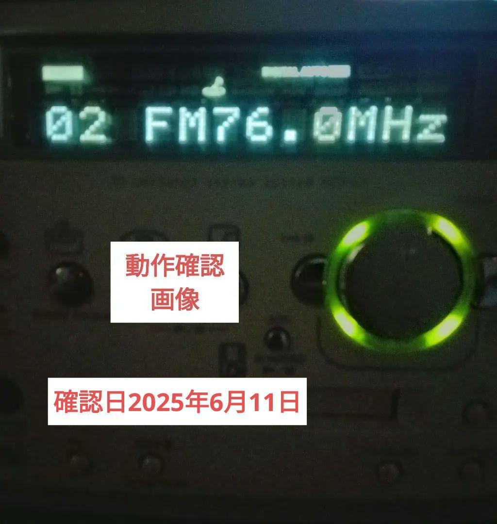 ♒KENWOOD MDパーソナルステレオシステム MDX-L1