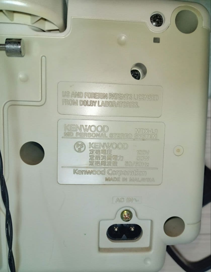 ♒KENWOOD MDパーソナルステレオシステム MDX-L1