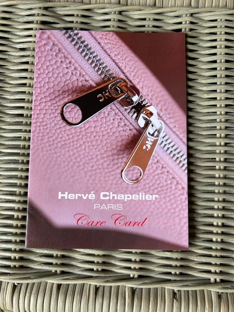 エルベシャプリエ　レザーチャーム