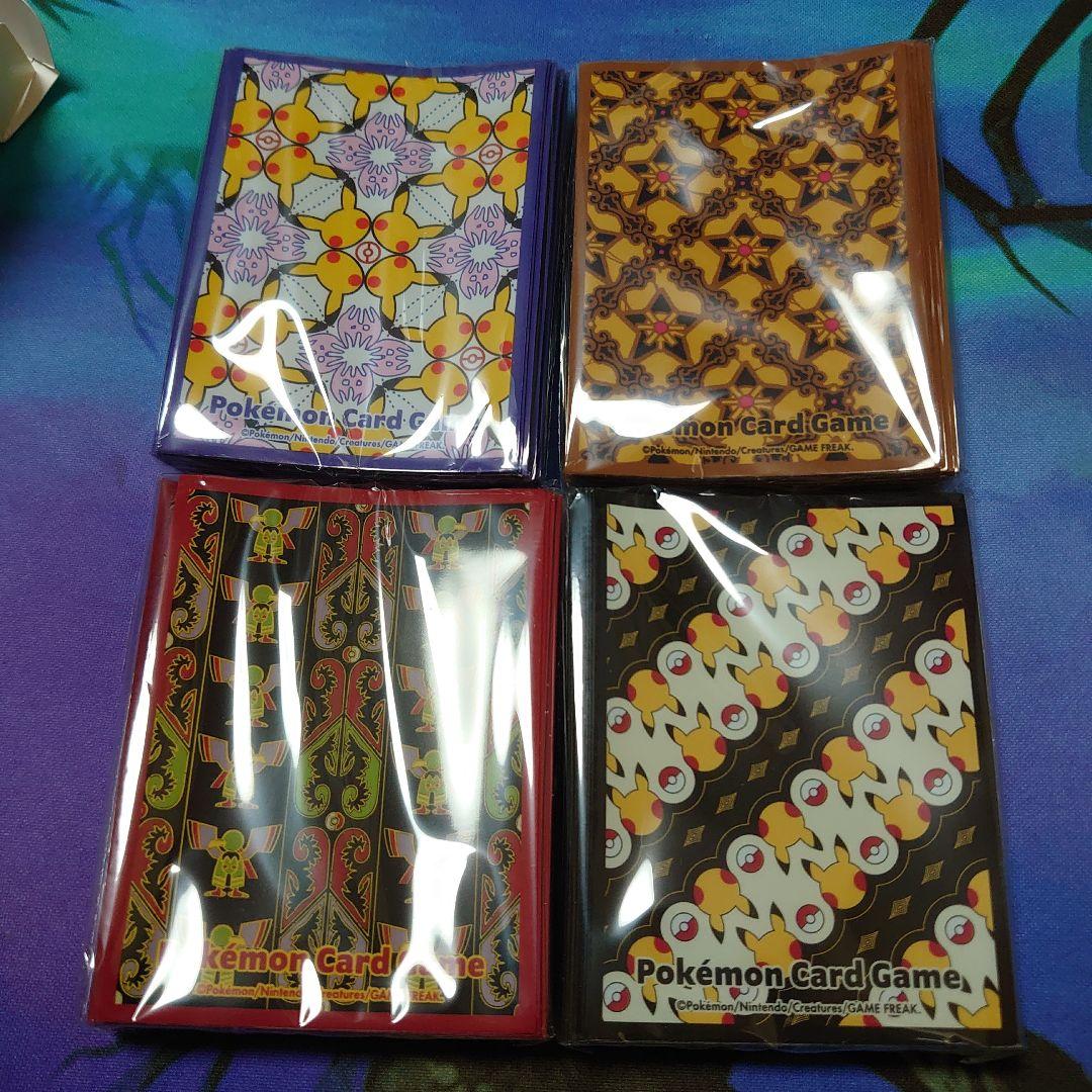 ポケモンカードゲーム　インドネシア　スリーブ　4種セット