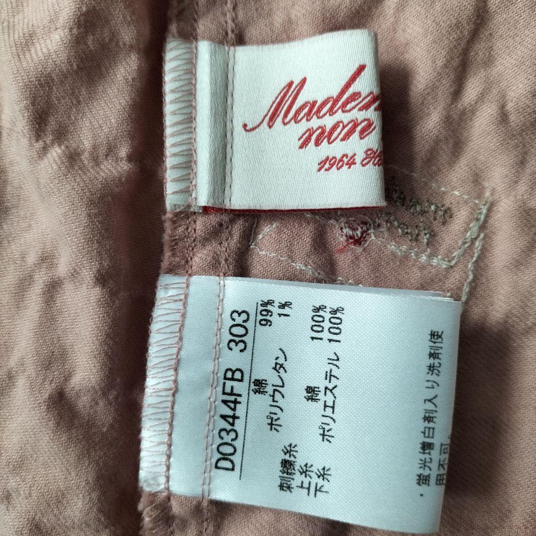 マドモアゼルノンノン　刺繍入り長袖チュニック　アニバーサリーコレクション