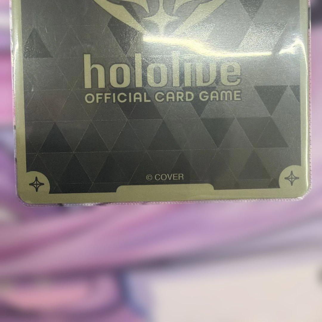 ホロカ 風真いろは 2nd UR