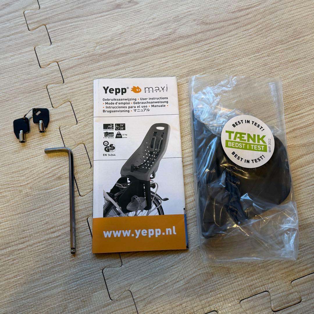 マ*ト様 Yepp Maxi Easyfit（イエップ)取付アダプター付マニュア