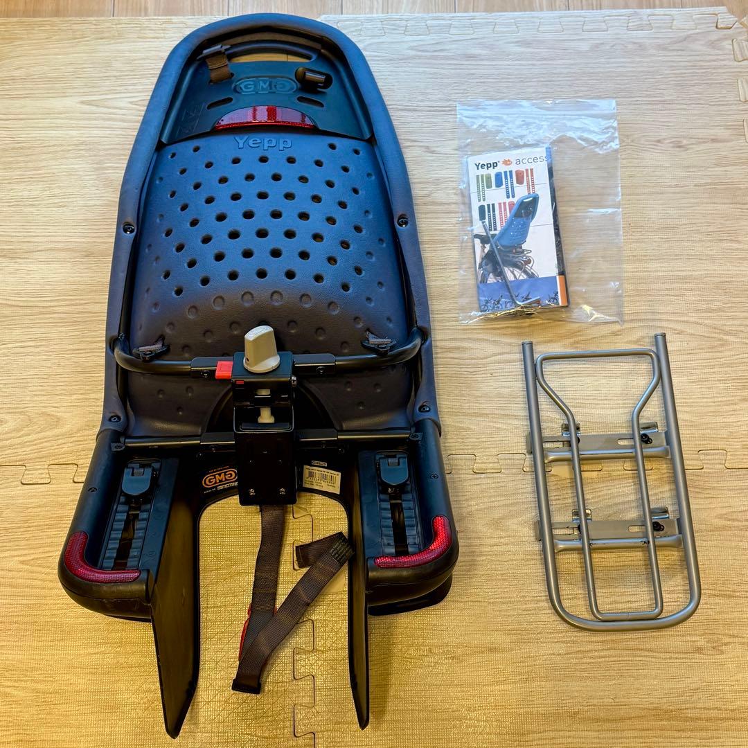 マ*ト様 Yepp Maxi Easyfit（イエップ)取付アダプター付マニュア