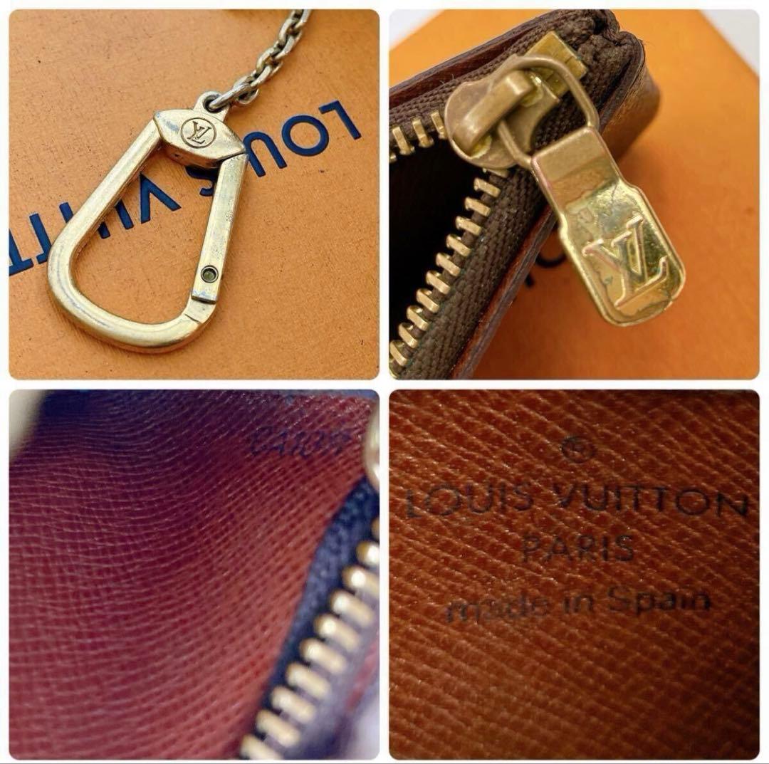 【美品】Louis Vuitton モノグラム ケース