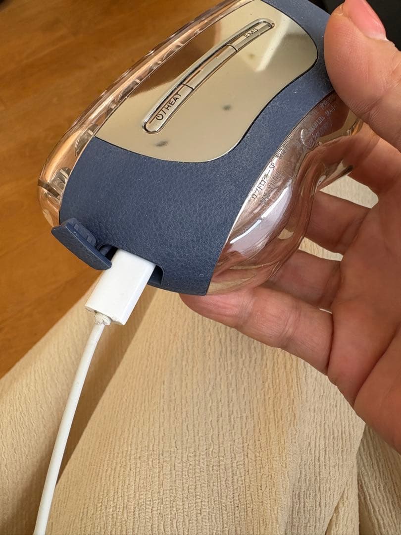 YAMAN リフトロジー SP YFD32L