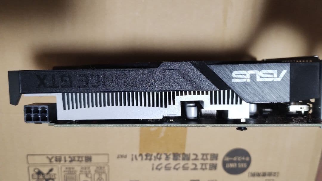 ASUS GTX 1650 グラフィックボード　訳あり品