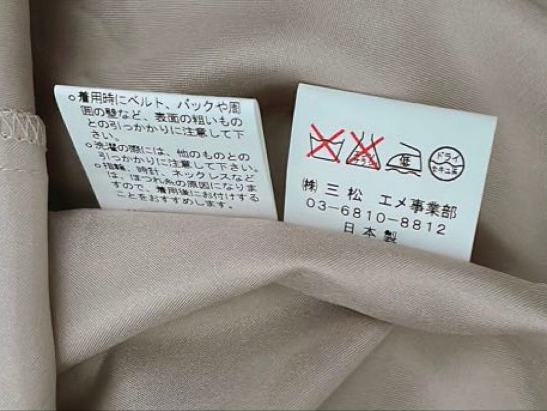 ブロンズ　パーティ　総レース ロングドレス　リボン