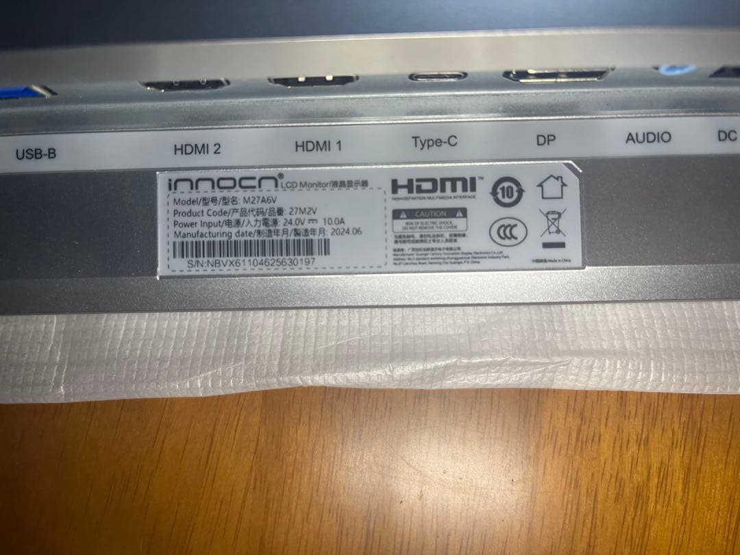 【美品】INNOCN 27M2V 4K モニター ゲーミングモニター