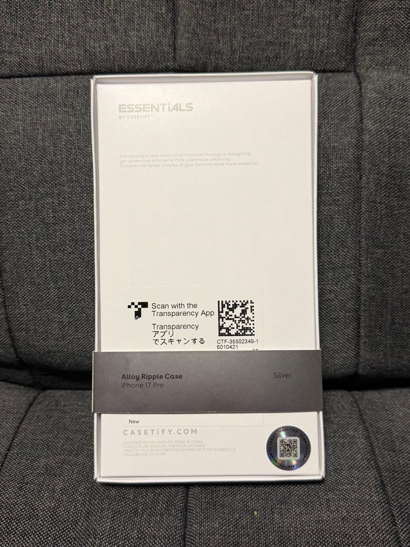 CASETiFY メタルウェーブ iPhone17Pro用