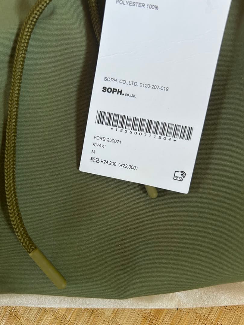 パンツ fcrb bristol uniform experiment soph net