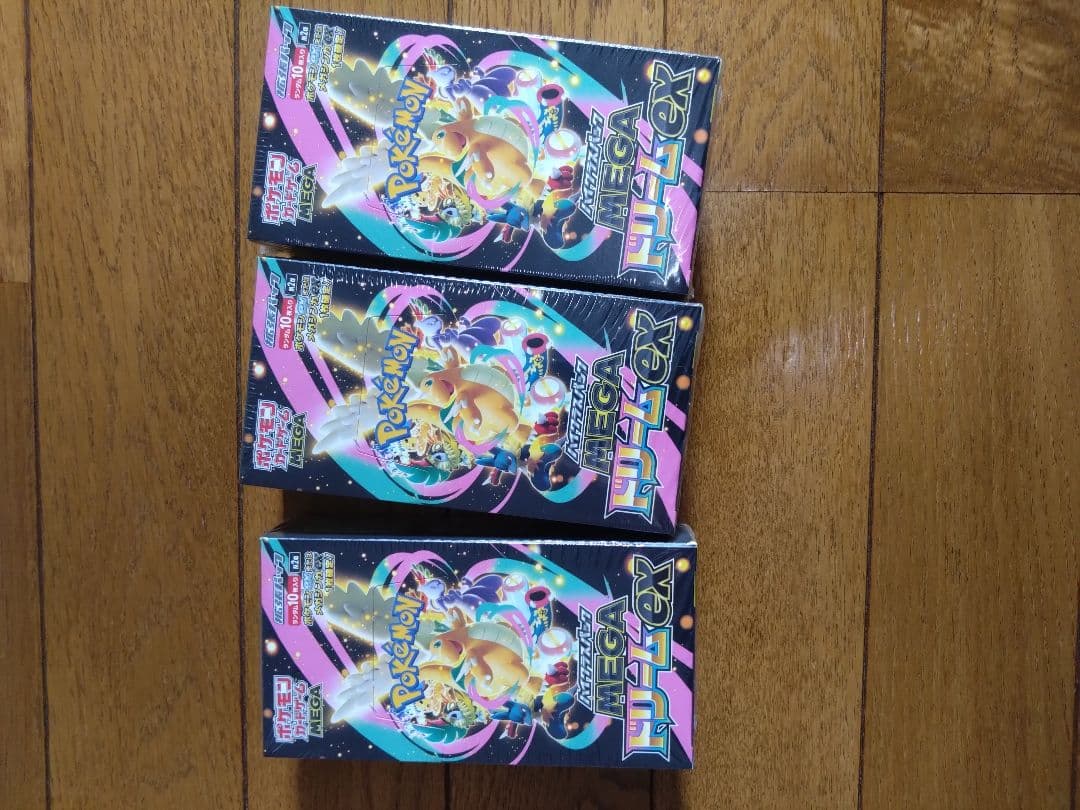 ポケモンカードMEGA ハイクラスパック ドリームex 3BOX