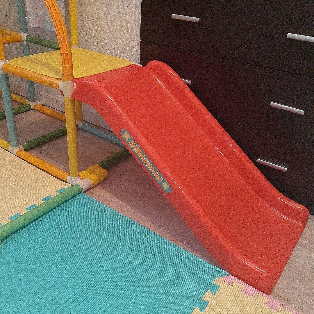 アンパンマン4way アスレチック　ブランコ滑り台　鉄棒