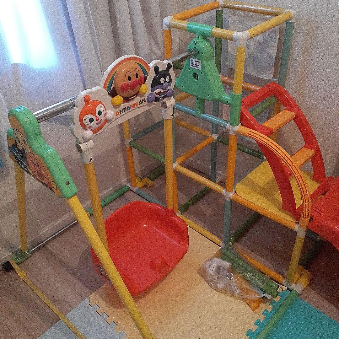 アンパンマン4way アスレチック　ブランコ滑り台　鉄棒
