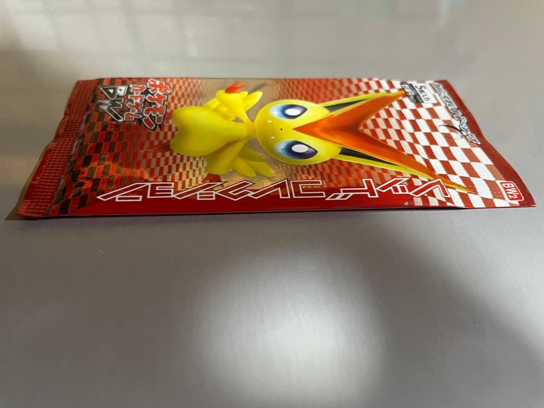 最終値下げ　早い者勝ち　レッドコレクション　未開封　ポケモンカードBW