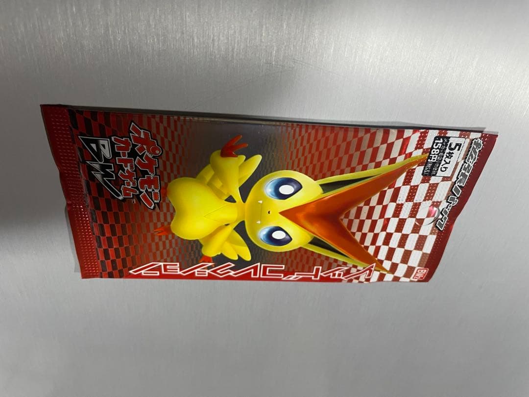 最終値下げ　早い者勝ち　レッドコレクション　未開封　ポケモンカードBW
