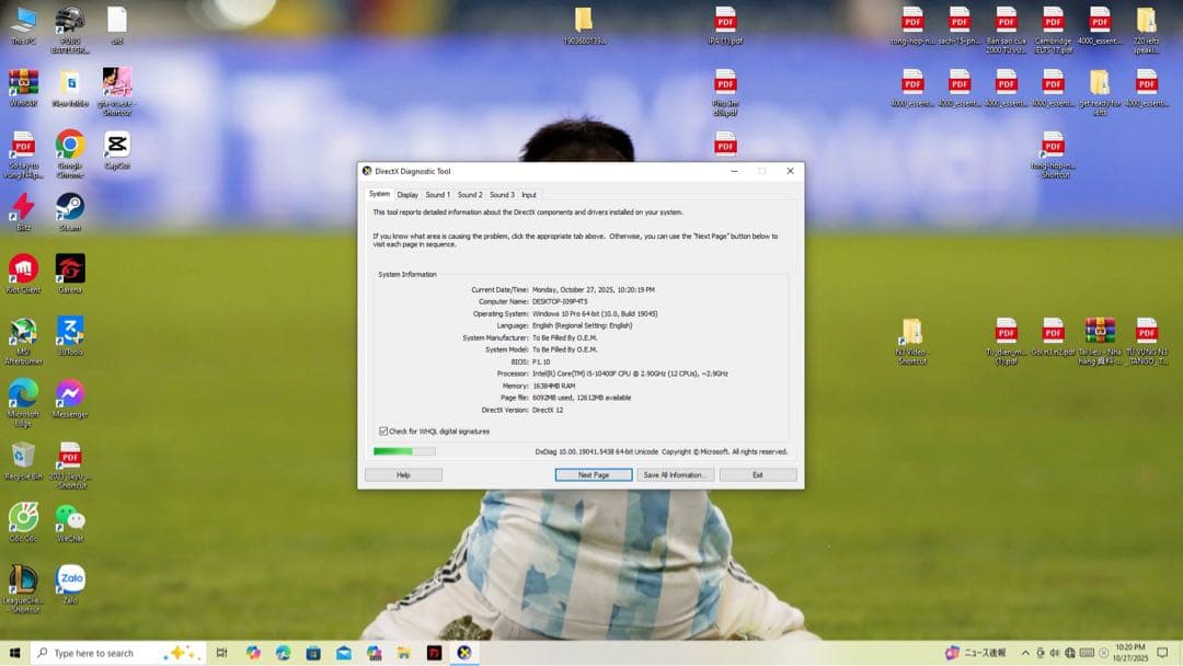 DELL モニター 本体 27inch