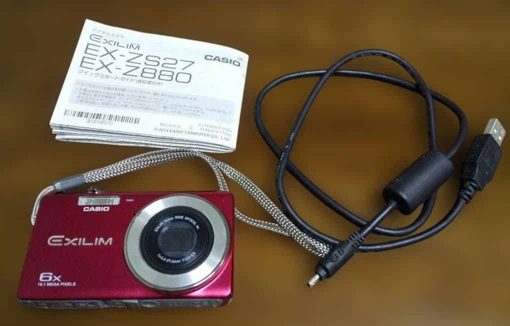 【美品】CASIO EXILIM EX-ZS27 コンパクトデジタルカメラ