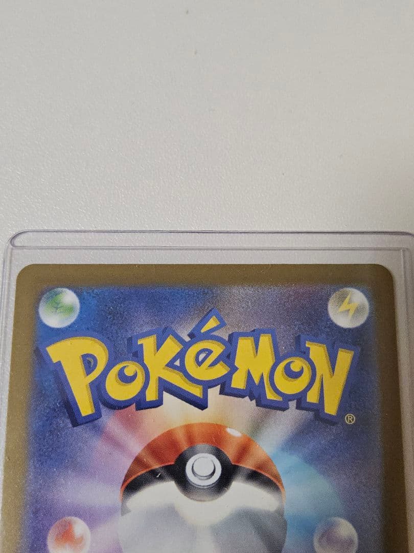 ロケット団のミュウツー-EX SAR