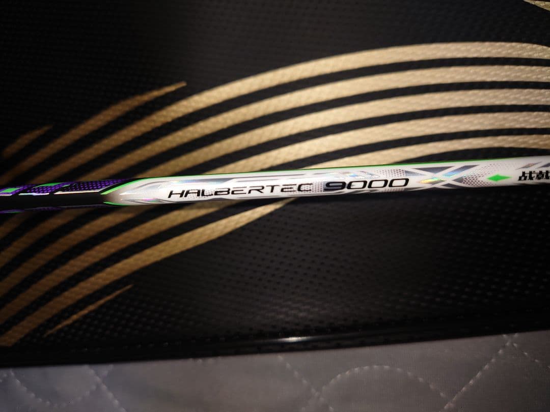 HEC 9000 ハルバーテック9000 4ug5