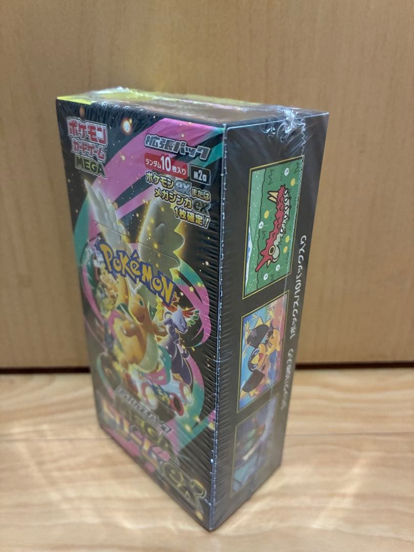 ポケモンカード　ハイクラスパック　MEGAドリームex