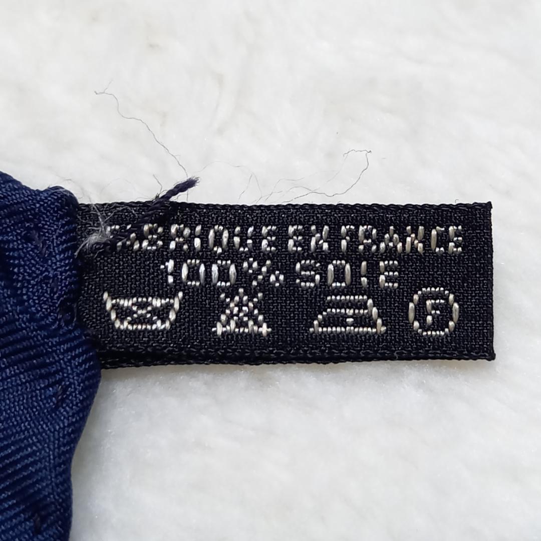 極美品✨エルメス　プチカレ　スカーフ　ロープ柄　ポケットチーフ　ネイビーブルー