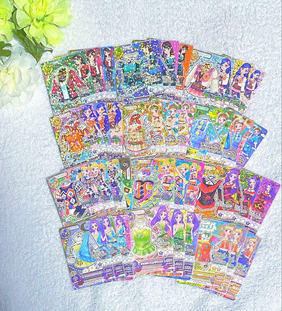 【美品】アイカツ！『星座ドレス』各ブランドセット☆*¨*