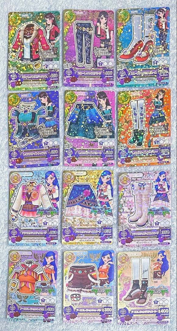 【美品】アイカツ！『星座ドレス』各ブランドセット☆*¨*