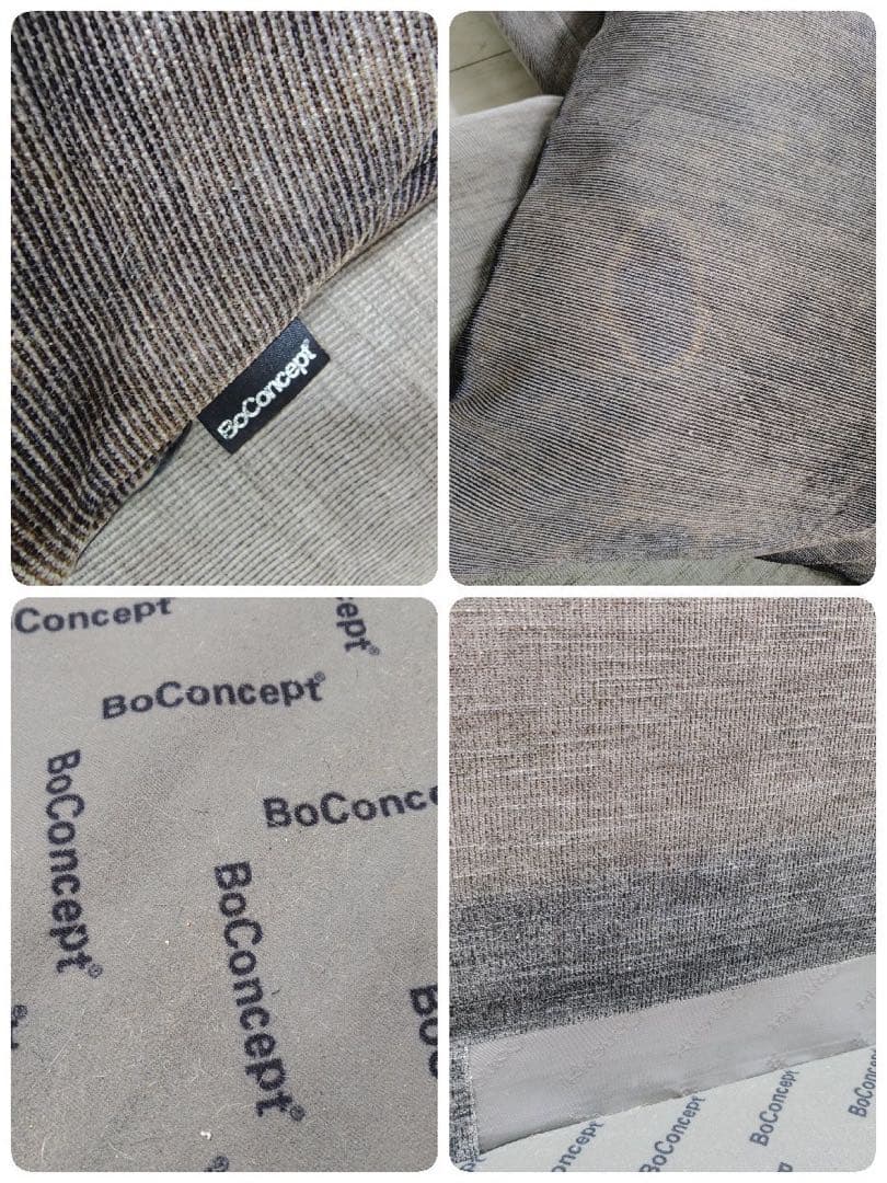 Boconcept ボーコンセプト Carlton カールトン カウチソファ