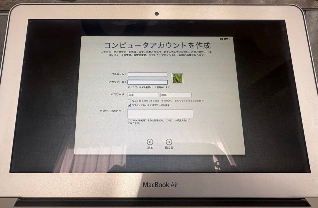 MacBook Air 11インチ シルバー