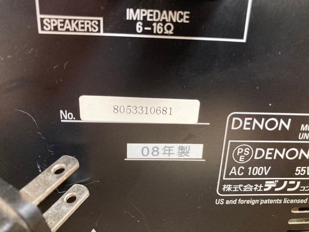 ☆ DENON D-MX33 CD MD TUNER USB-DAC ミニコンポ