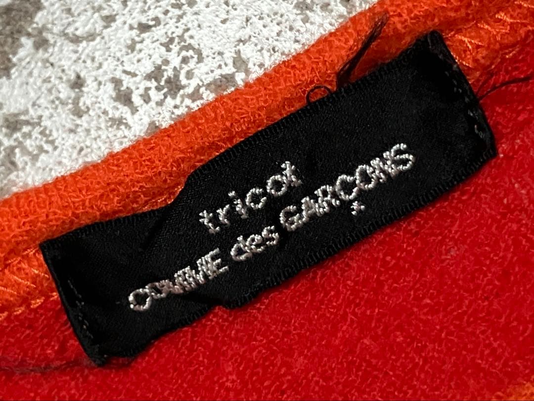 tricot COMME des GARÇONS ストライプカーディガン