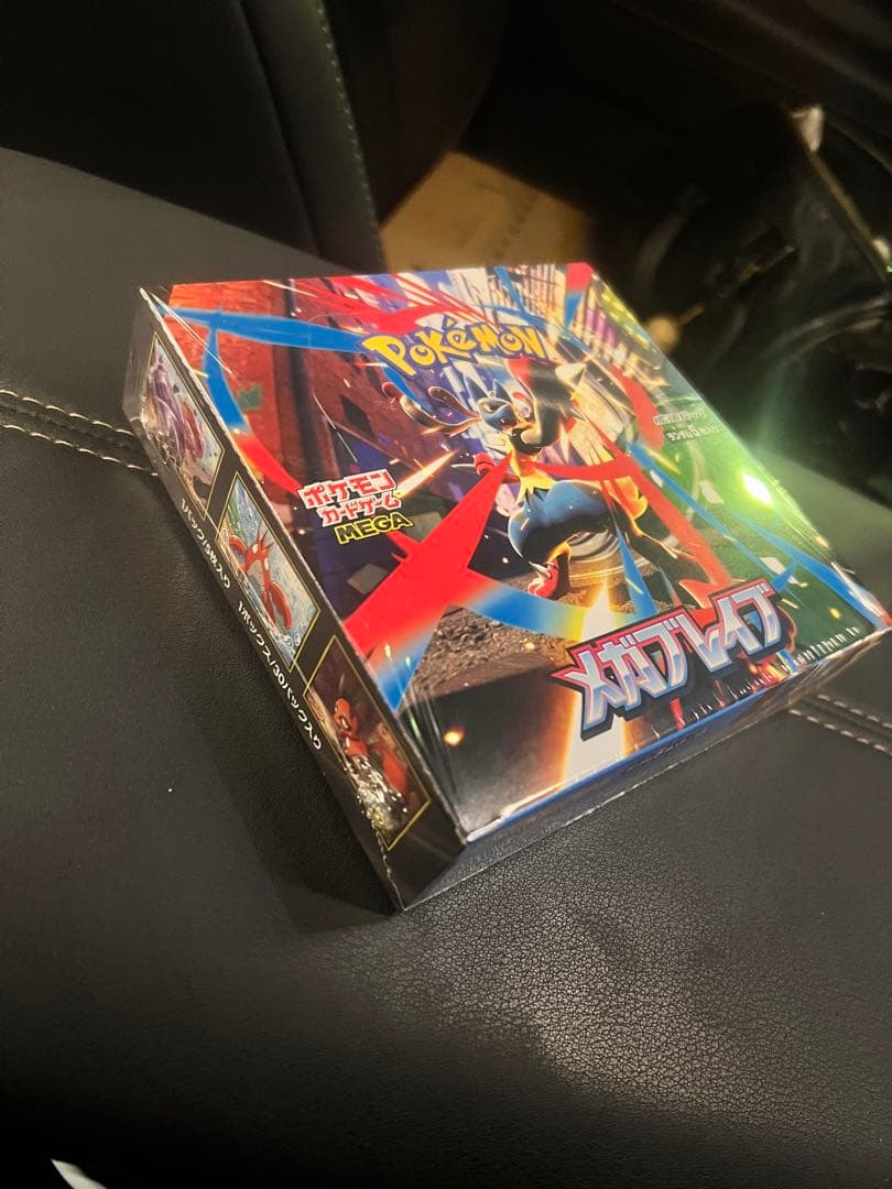 本日発送【シュリンク付き】ポケモン メガブレイブ 拡張パック BOX