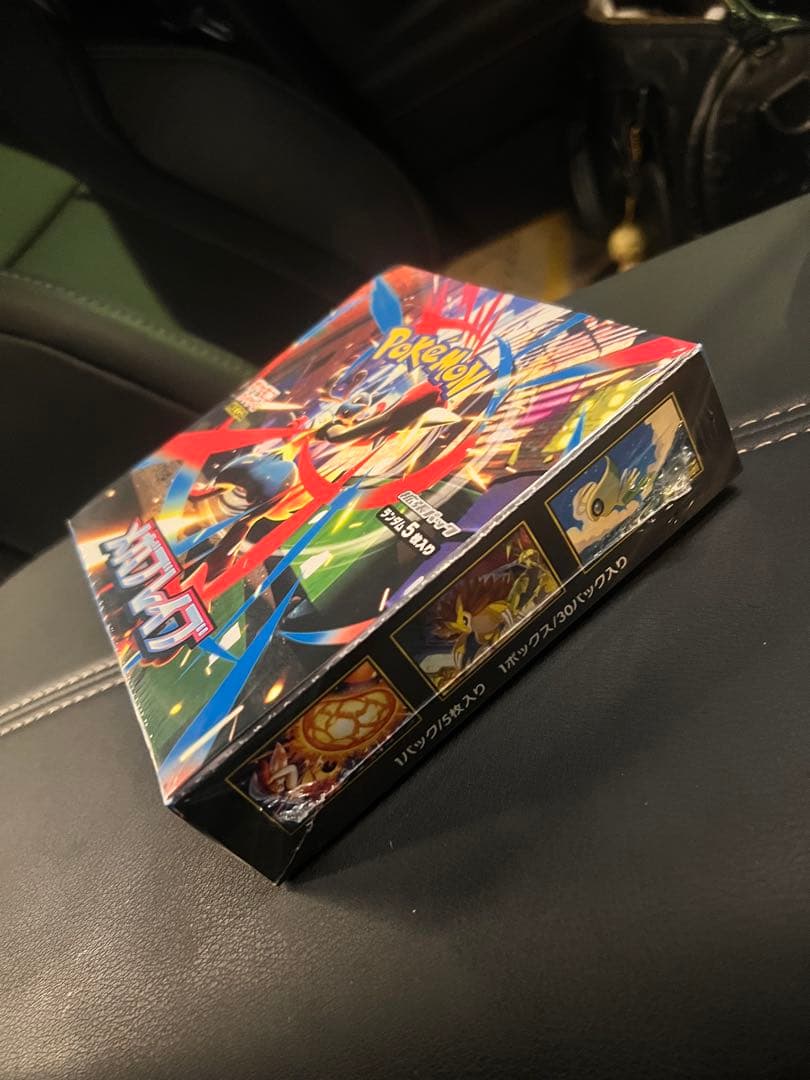 本日発送【シュリンク付き】ポケモン メガブレイブ 拡張パック BOX