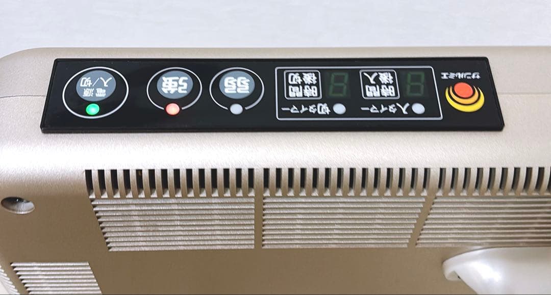 【良品】サンルミエ　遠赤外線暖房器　タイマー付き　E800L-TM