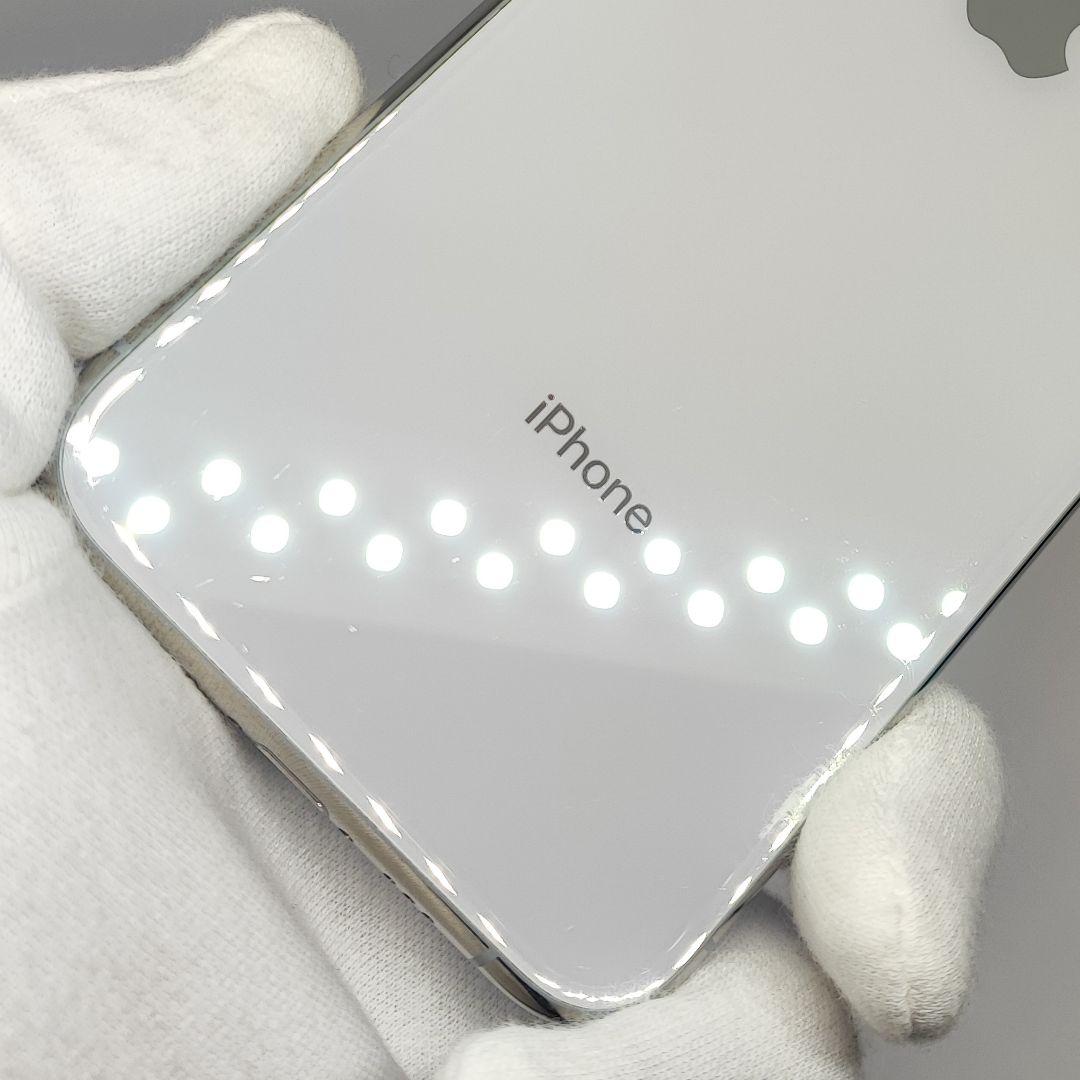 26020311 iPhone Xs 256GB シルバー au版シムフリー