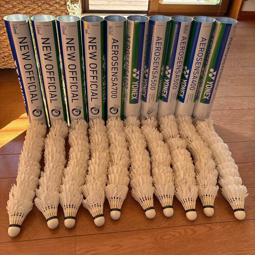 ヨネックスシャトル 12本セット