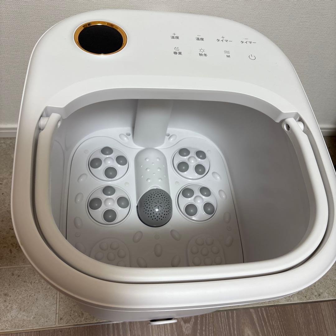 HOQRAQ B-HO03011 フットバス 足湯