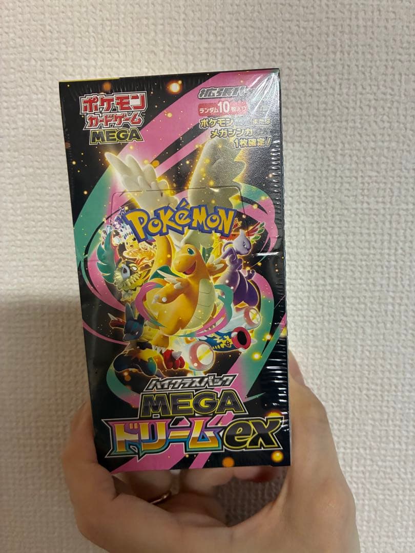シュリンクあり　ポケモンカードゲーム MEGAドリームEX