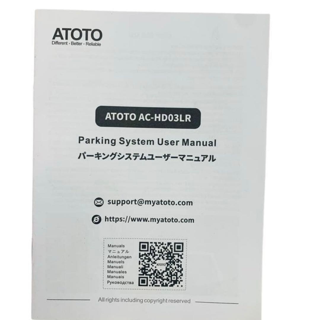 ATOTO S8 MS AC-HD03LR リアビューバックアップカメラ　セット