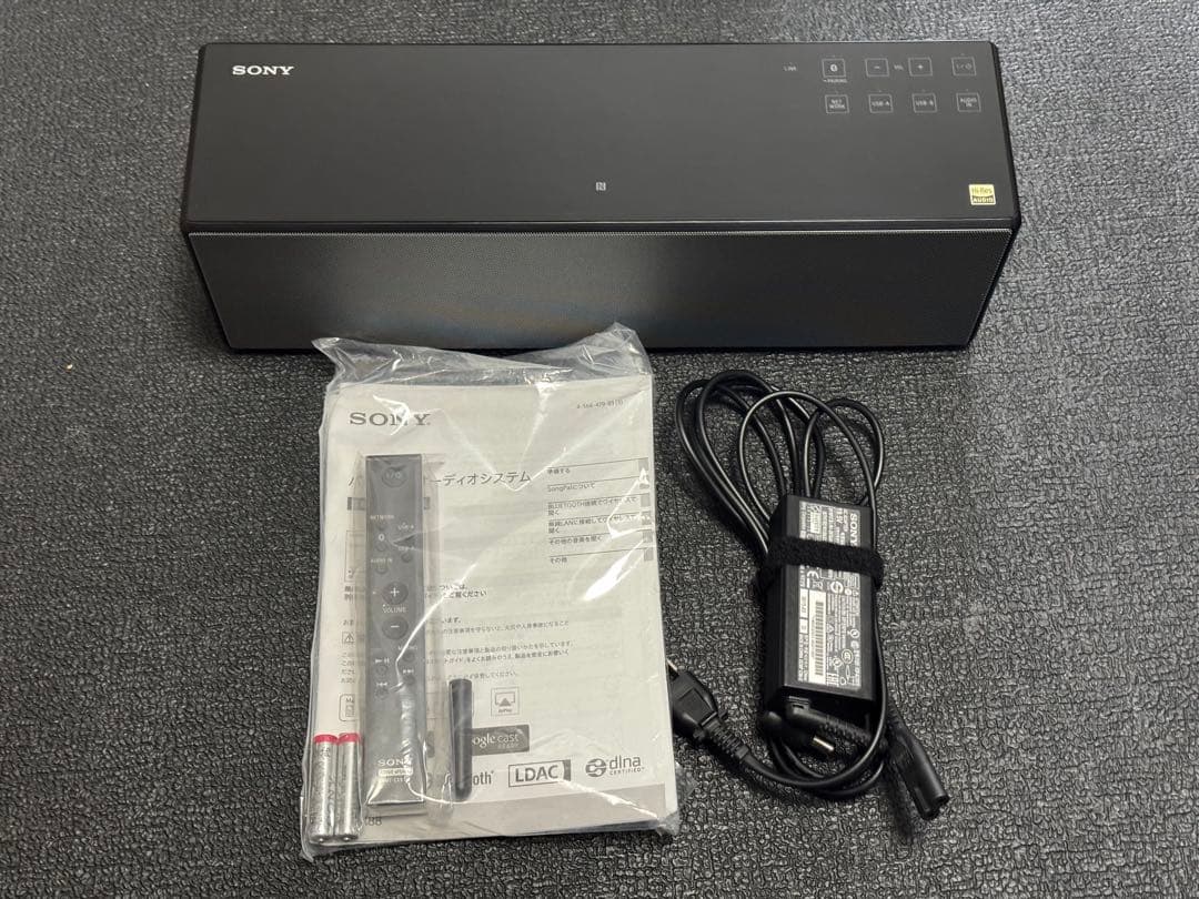 【動作品・美品】ソニー ワイヤレススピーカー SRS-X88