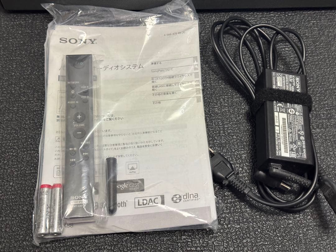 【動作品・美品】ソニー ワイヤレススピーカー SRS-X88