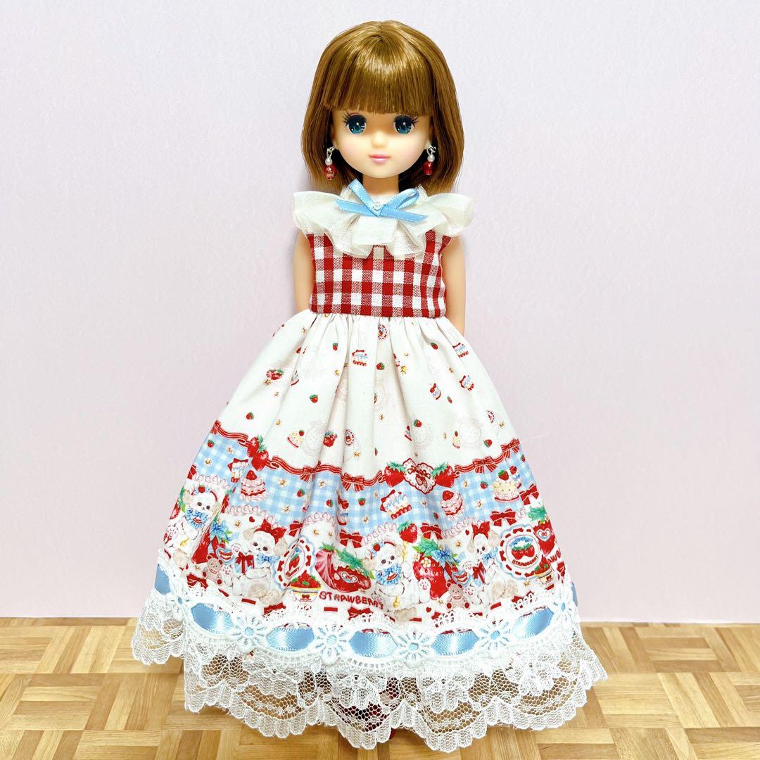 リカちゃんサイズハンドメイドワンピース&ピアスNo.2270・2271双子コーデ