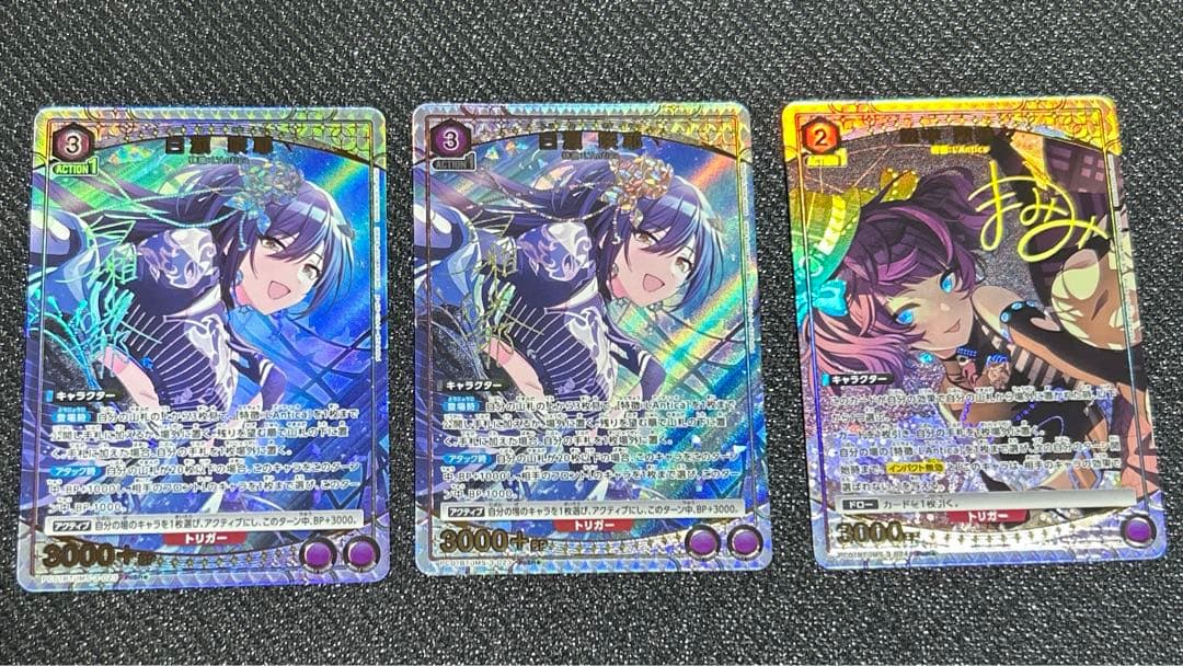 【ユニオンアリーナ】白瀬咲耶PcSR⭐︎ 2枚&田中摩美々PcR⭐︎ 1枚　プレイ用