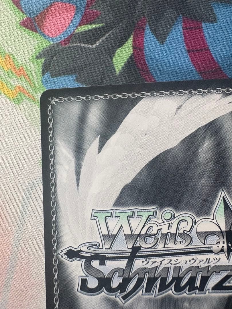 ヴァイスシュヴァルツ　チアフル・クリスマス！高山紗代子 sp サイン