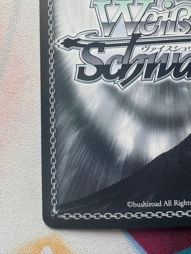 ヴァイスシュヴァルツ　チアフル・クリスマス！高山紗代子 sp サイン